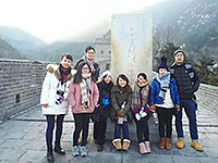CUHK students climb the Great Wall (Photo Credit: Miss Isa Lau, participant of winter camp organized by Tsinghua University)